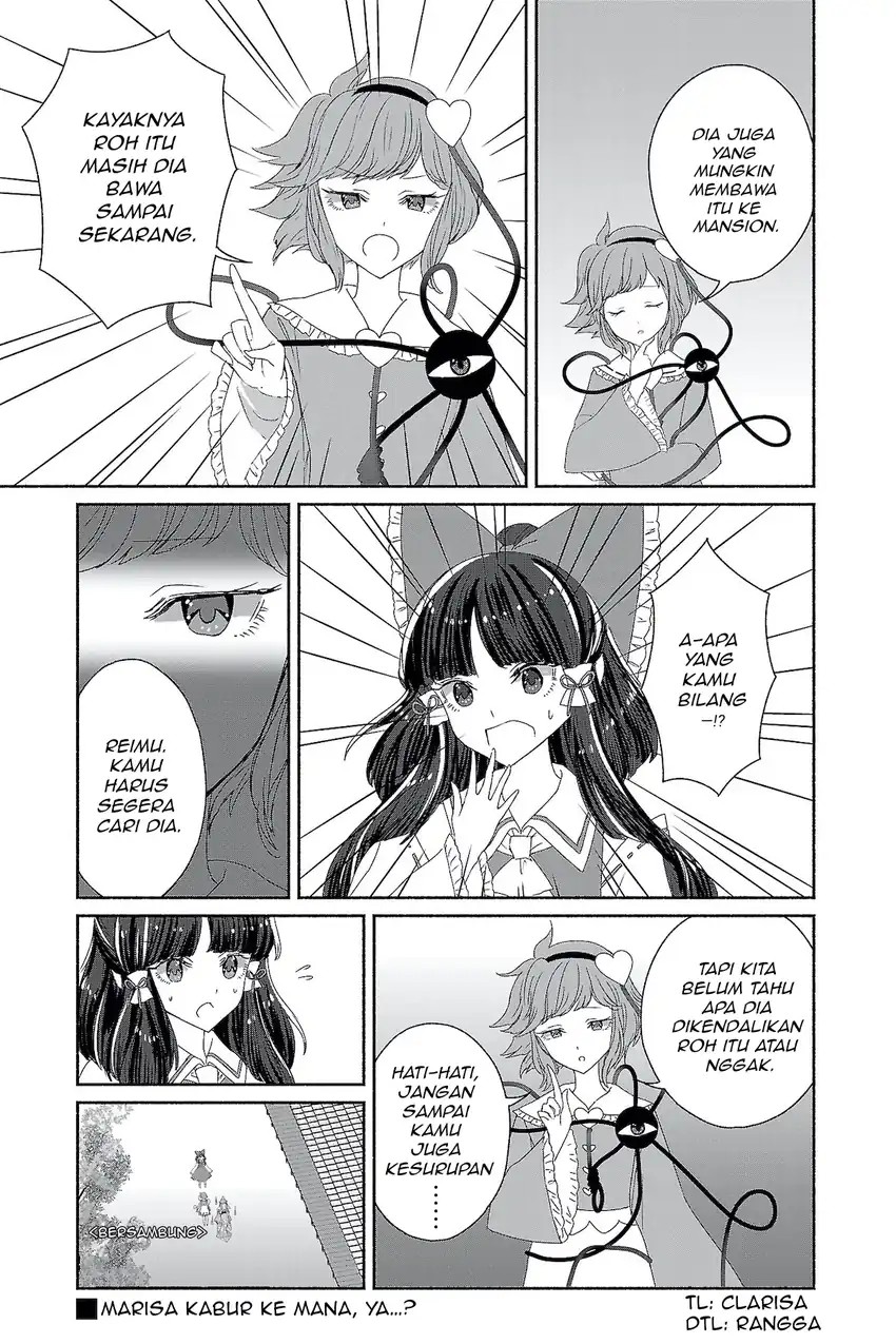 Baca Touhou Chireikiden ~ Hansoku Tantei Satori - Chapter 06 halaman 17