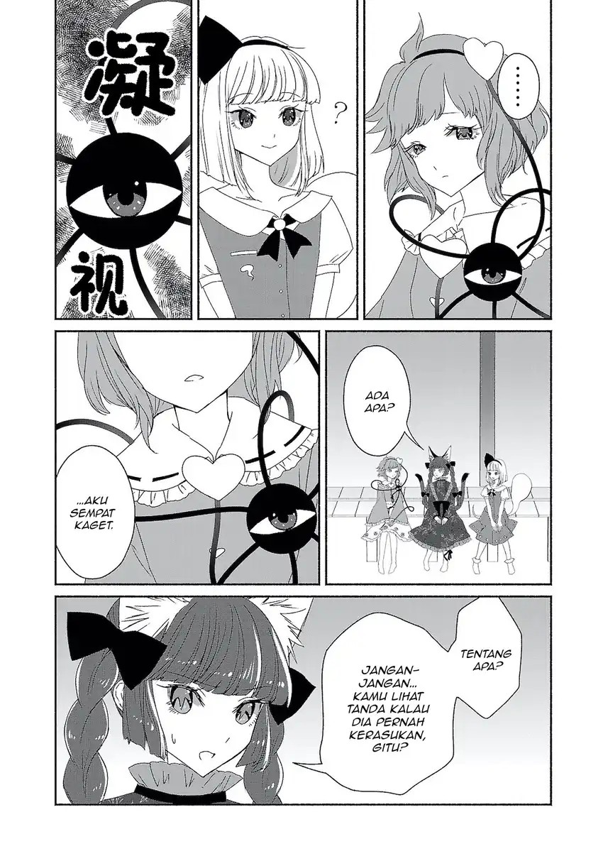 Baca Touhou Chireikiden ~ Hansoku Tantei Satori - Chapter 06 halaman 4