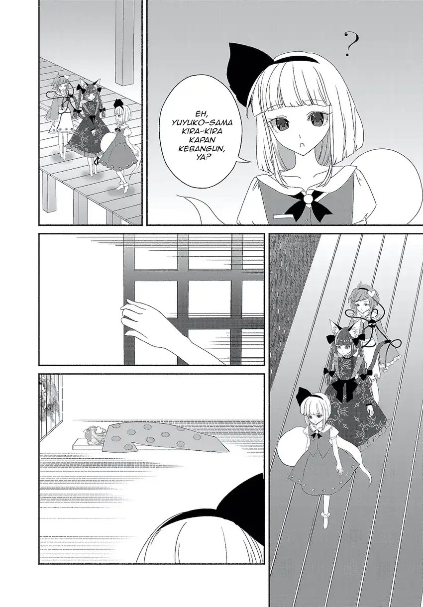 Baca Touhou Chireikiden ~ Hansoku Tantei Satori - Chapter 06 halaman 6