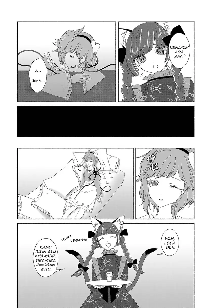 Baca Touhou Chireikiden ~ Hansoku Tantei Satori - Chapter 07 halaman 11