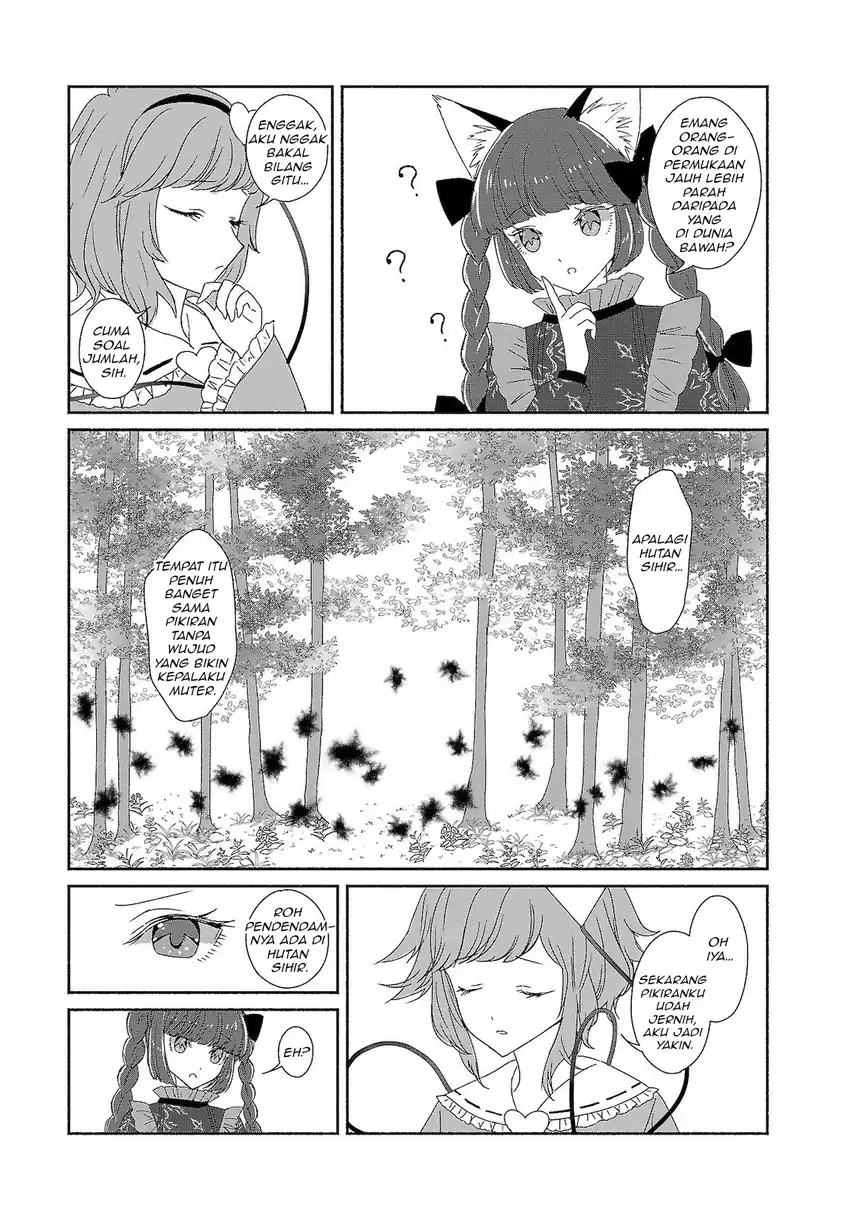 Baca Touhou Chireikiden ~ Hansoku Tantei Satori - Chapter 07 halaman 13