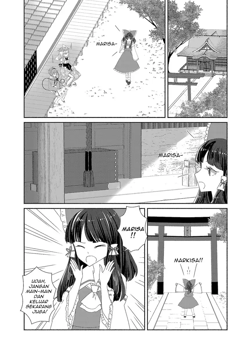 Baca Touhou Chireikiden ~ Hansoku Tantei Satori - Chapter 07 halaman 2