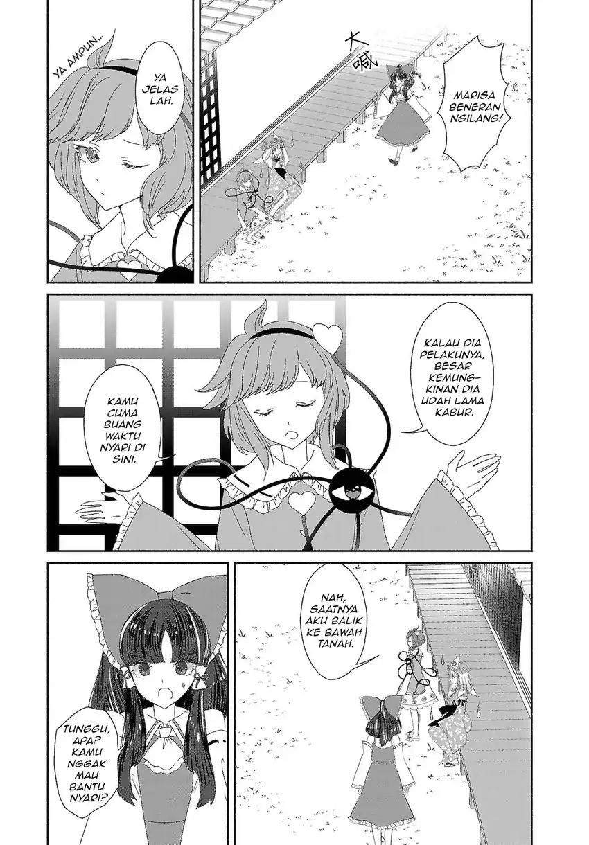 Baca Touhou Chireikiden ~ Hansoku Tantei Satori - Chapter 07 halaman 5