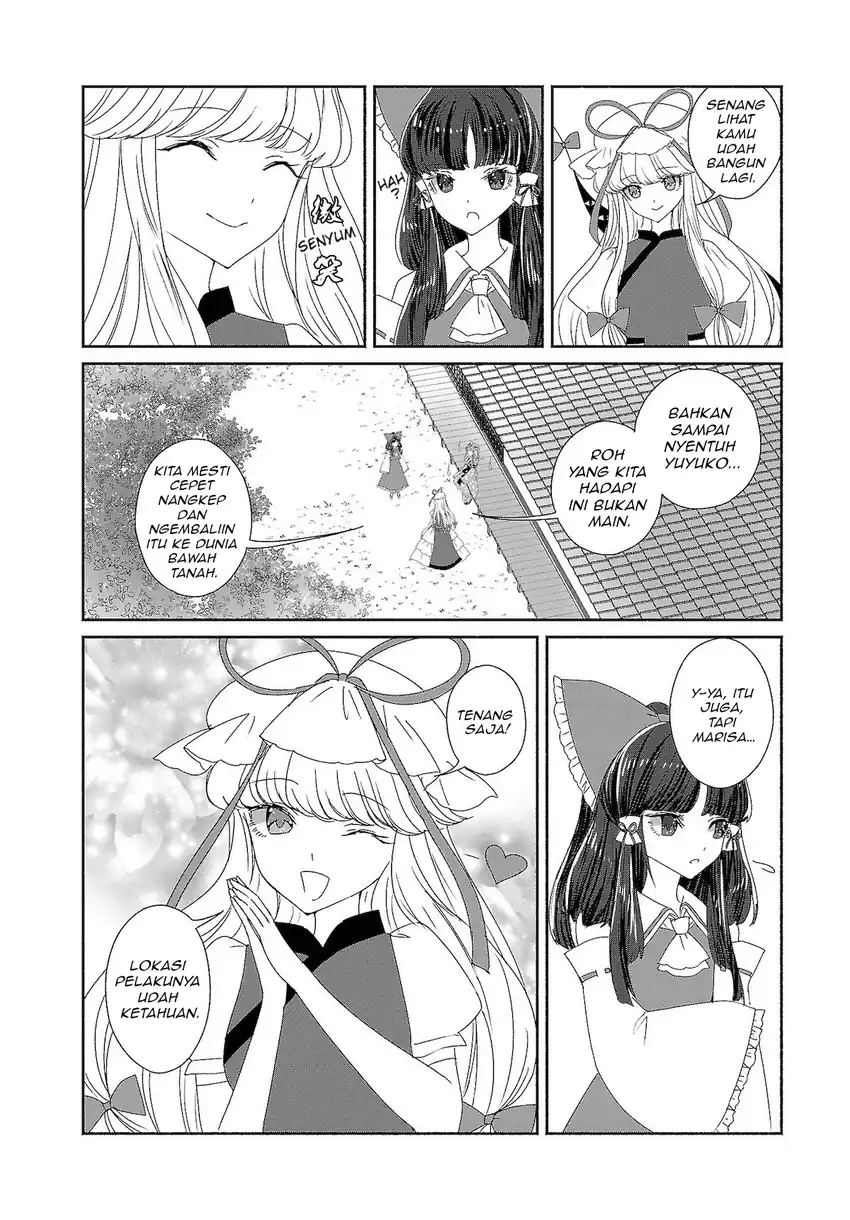 Baca Touhou Chireikiden ~ Hansoku Tantei Satori - Chapter 07 halaman 8
