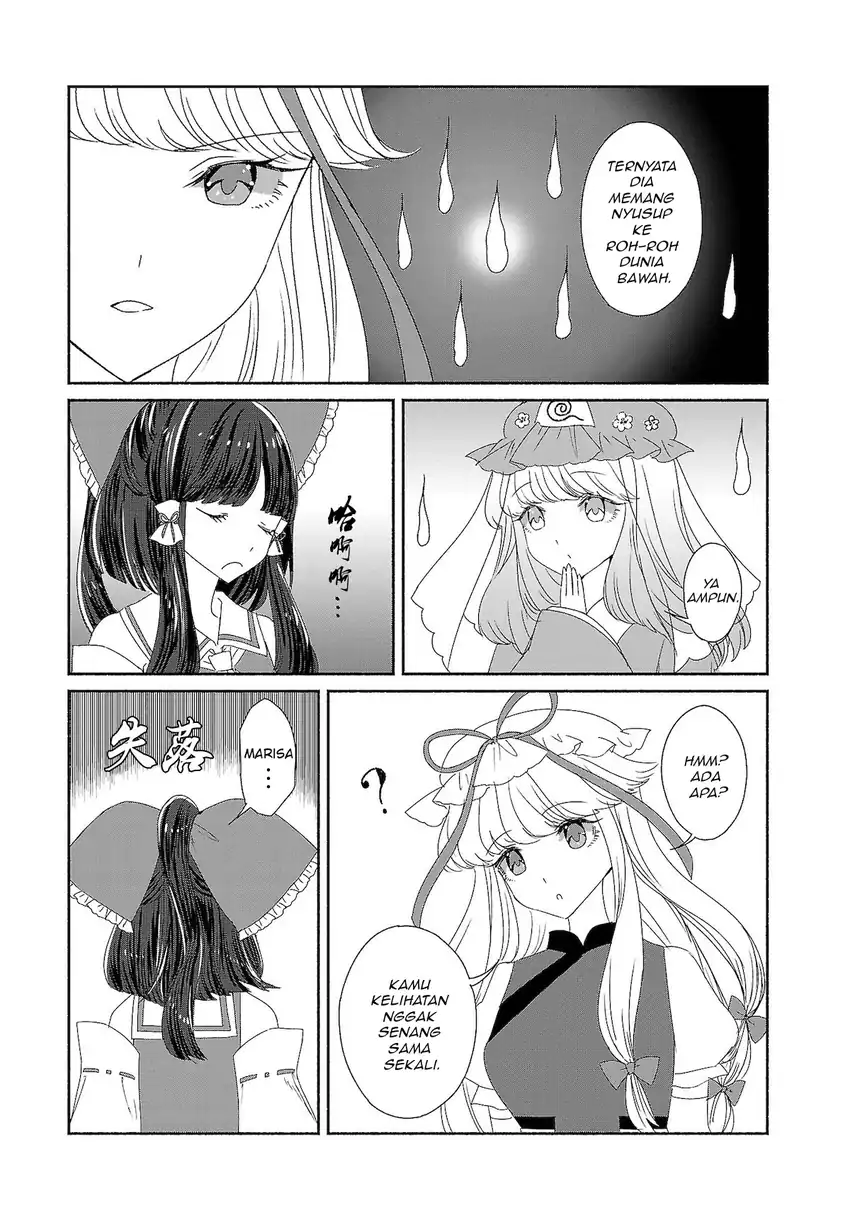 Baca Touhou Chireikiden ~ Hansoku Tantei Satori - Chapter 07 halaman 9