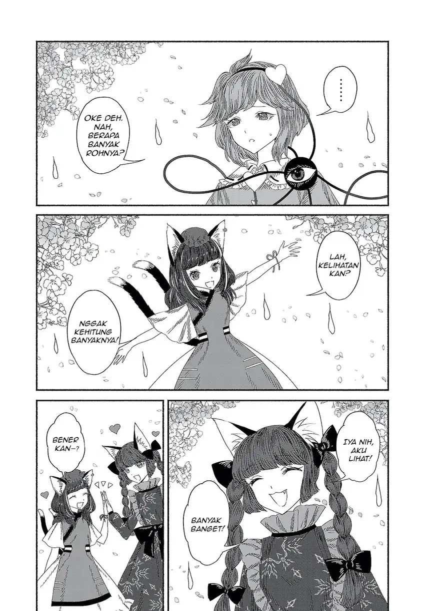 Baca Touhou Chireikiden ~ Hansoku Tantei Satori - Chapter 08 halaman 11