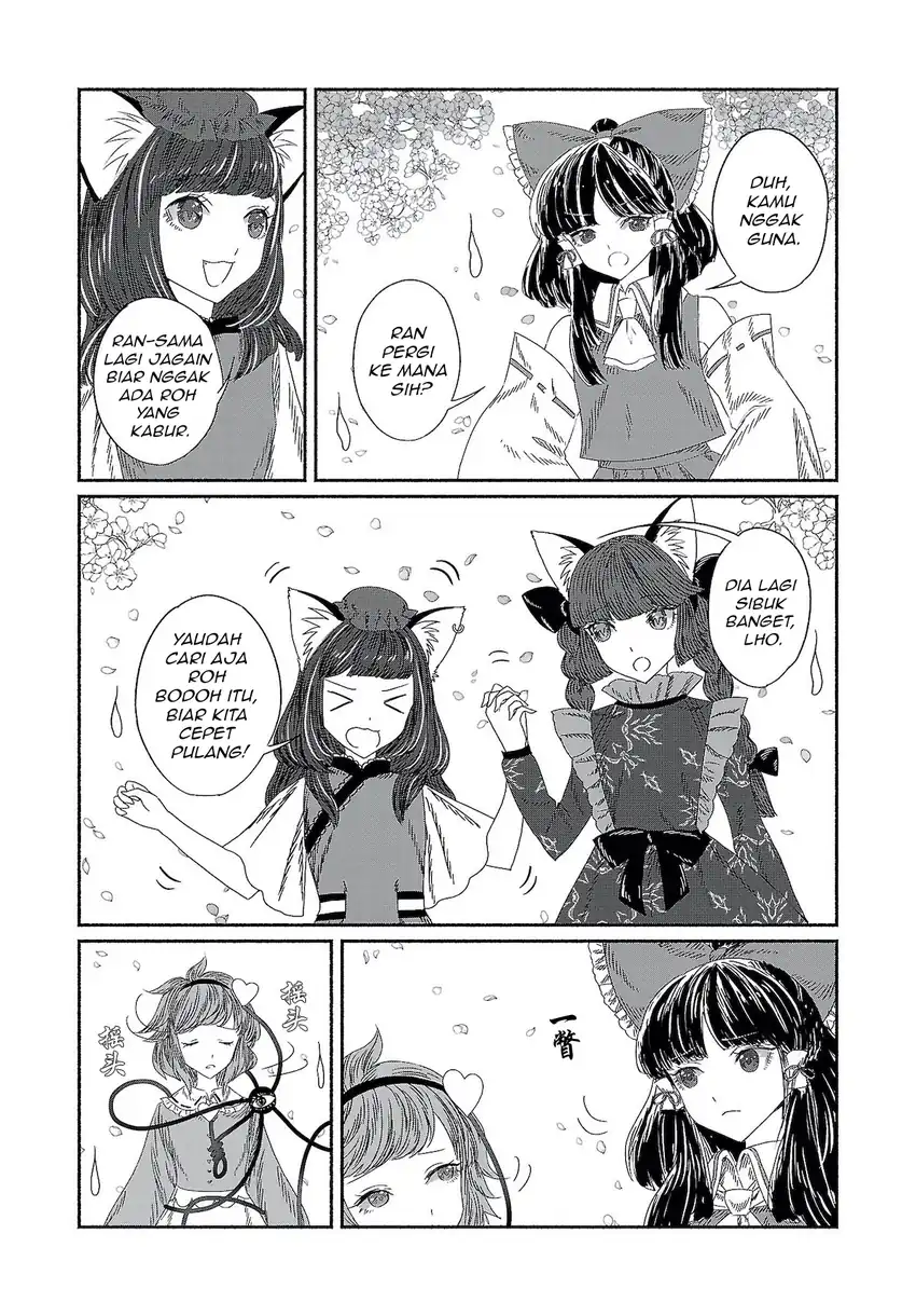 Baca Touhou Chireikiden ~ Hansoku Tantei Satori - Chapter 08 halaman 12