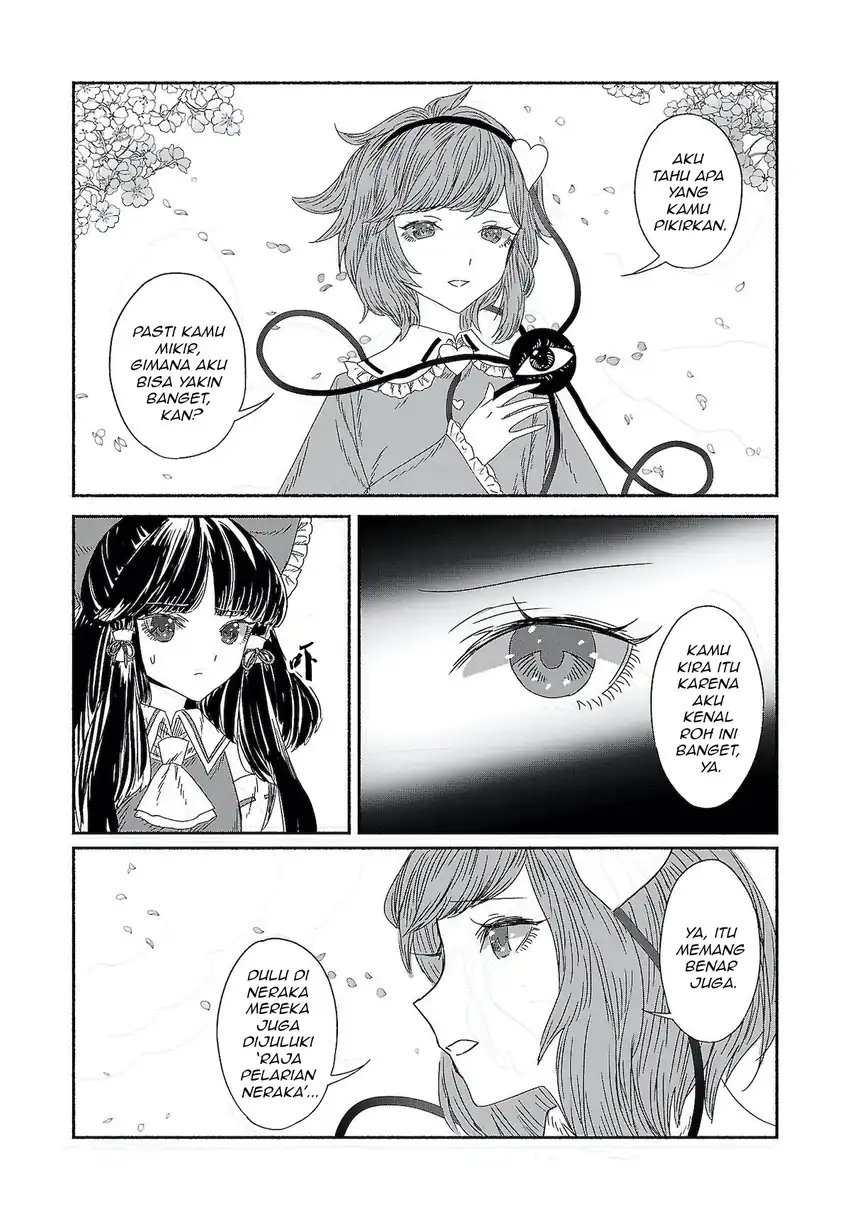 Baca Touhou Chireikiden ~ Hansoku Tantei Satori - Chapter 08 halaman 15