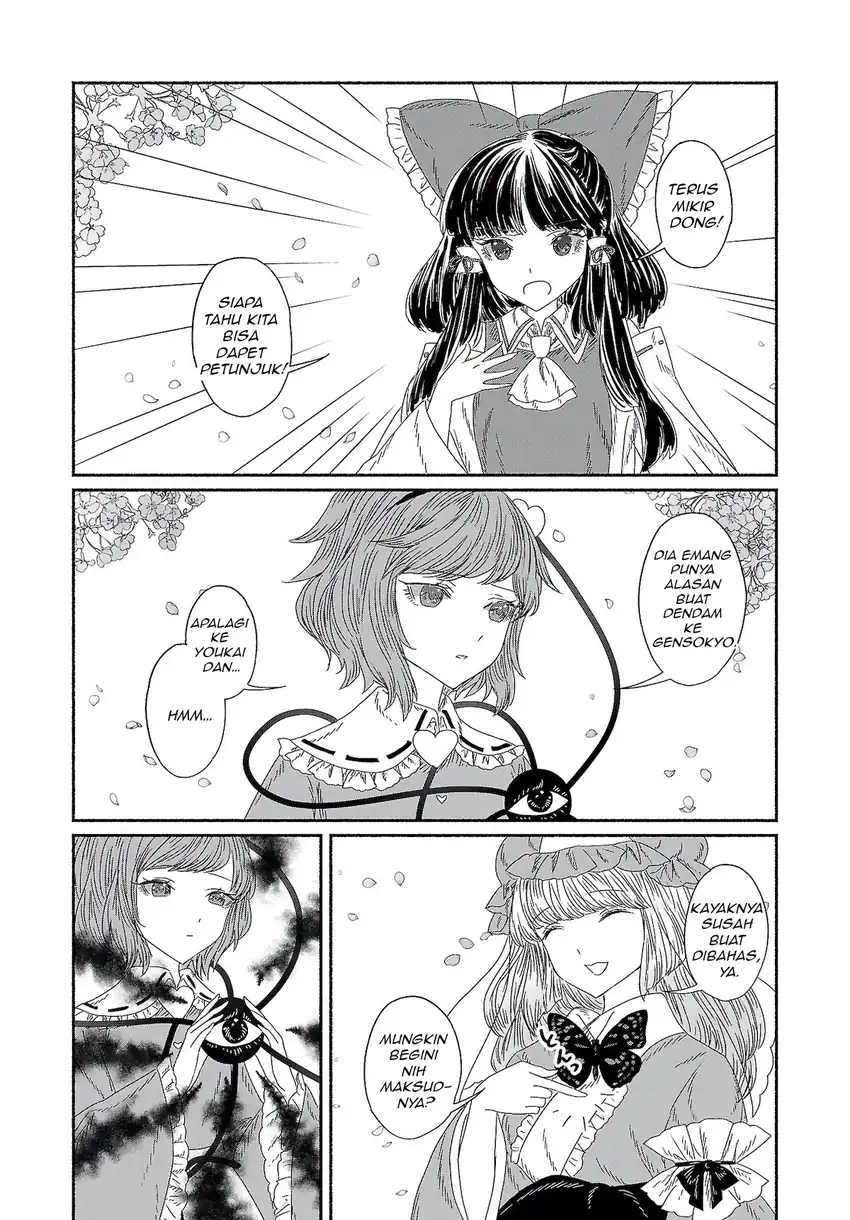 Baca Touhou Chireikiden ~ Hansoku Tantei Satori - Chapter 08 halaman 16