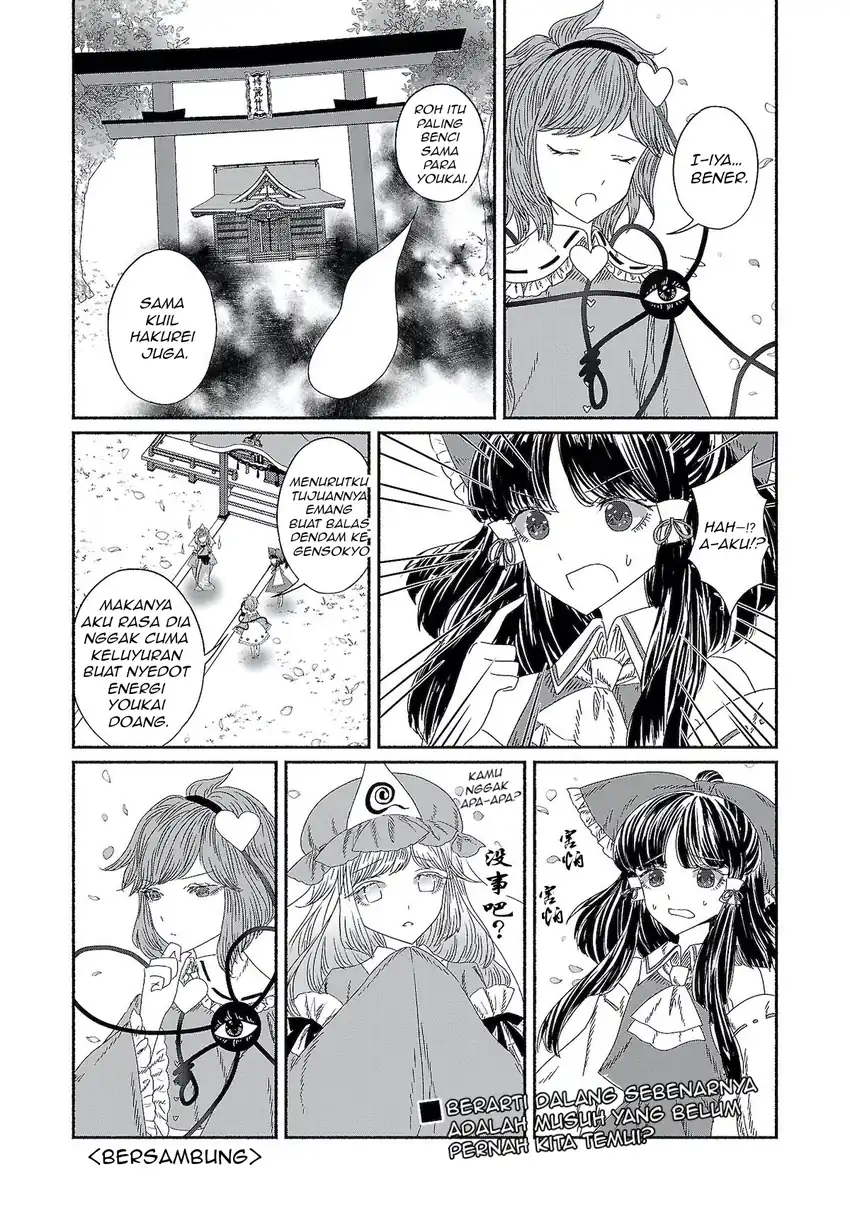 Baca Touhou Chireikiden ~ Hansoku Tantei Satori - Chapter 08 halaman 17