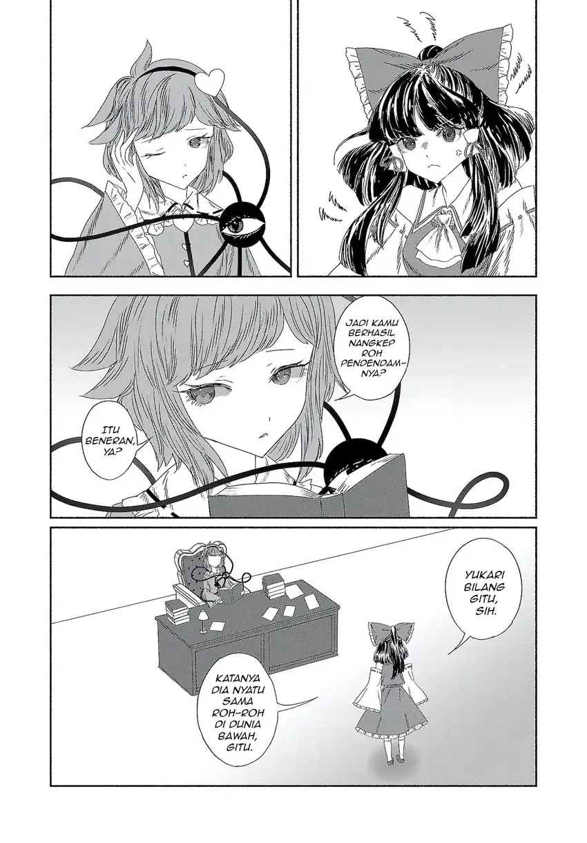 Baca Touhou Chireikiden ~ Hansoku Tantei Satori - Chapter 08 halaman 3