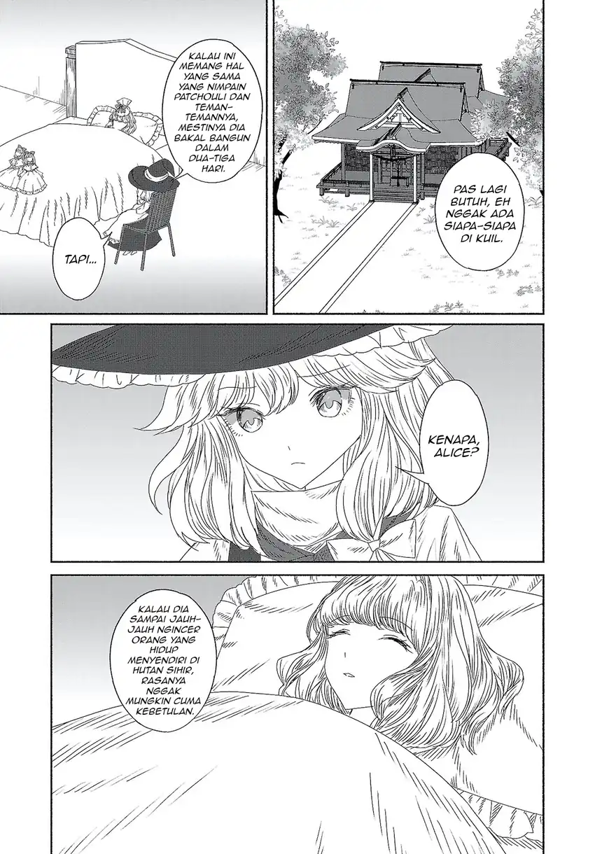 Baca Touhou Chireikiden ~ Hansoku Tantei Satori - Chapter 08 halaman 7