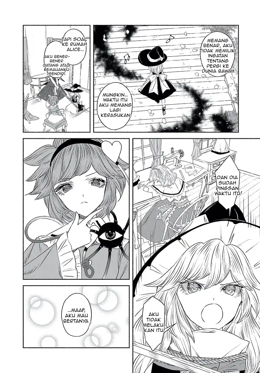 Baca Touhou Chireikiden ~ Hansoku Tantei Satori - Chapter 09.5 halaman 12