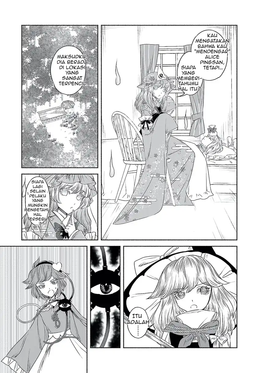 Baca Touhou Chireikiden ~ Hansoku Tantei Satori - Chapter 09.5 halaman 13