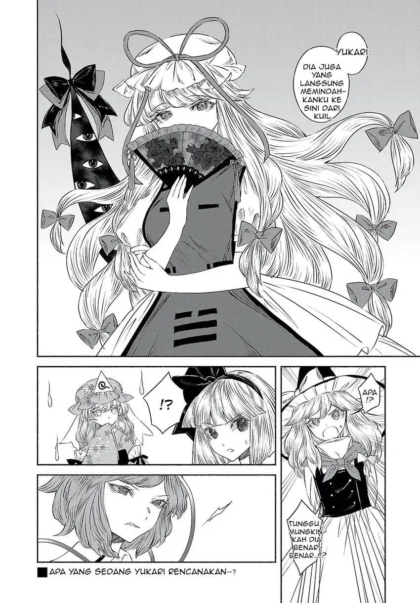 Baca Touhou Chireikiden ~ Hansoku Tantei Satori - Chapter 09.5 halaman 14