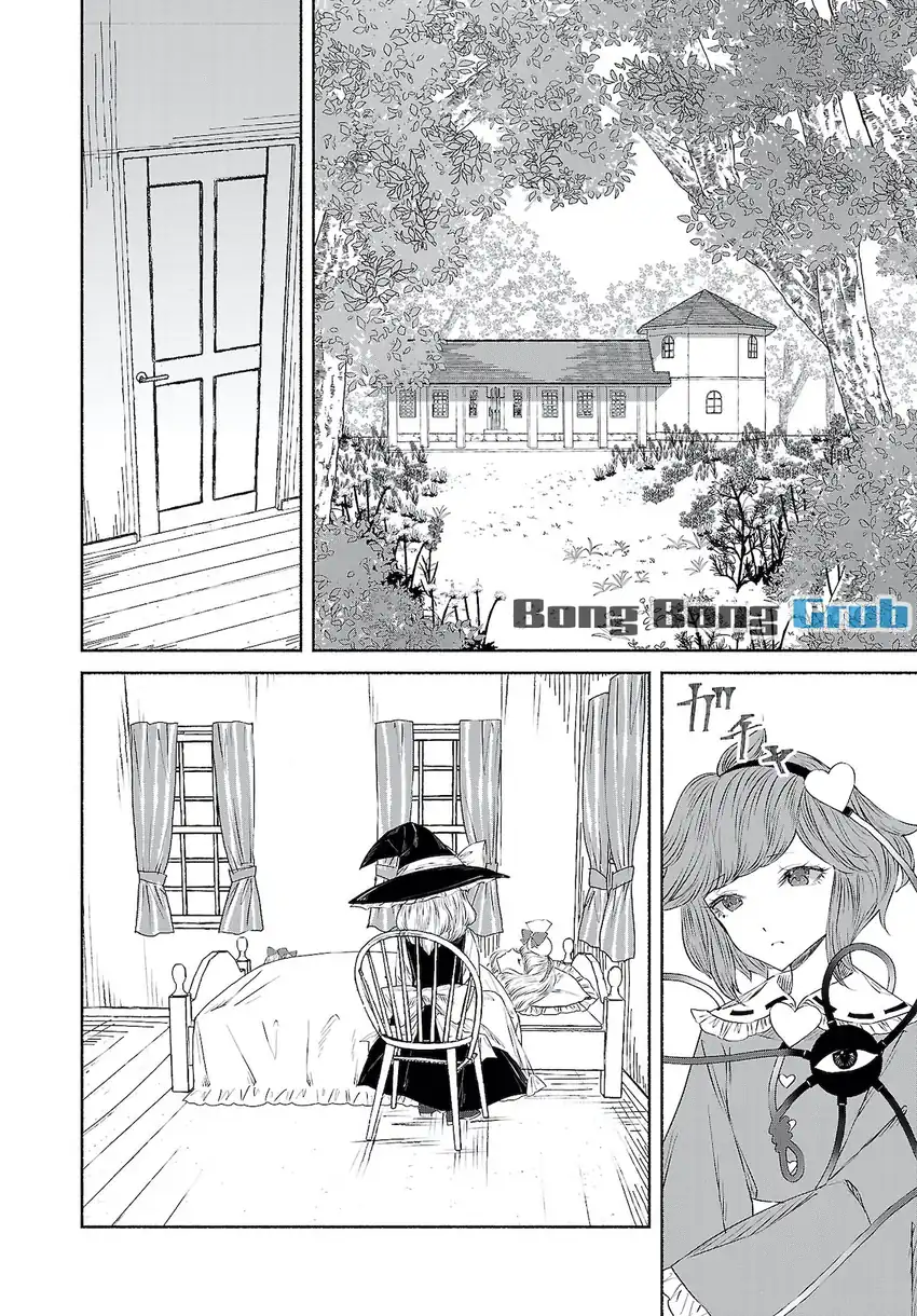 Baca Touhou Chireikiden ~ Hansoku Tantei Satori - Chapter 09.5 halaman 2