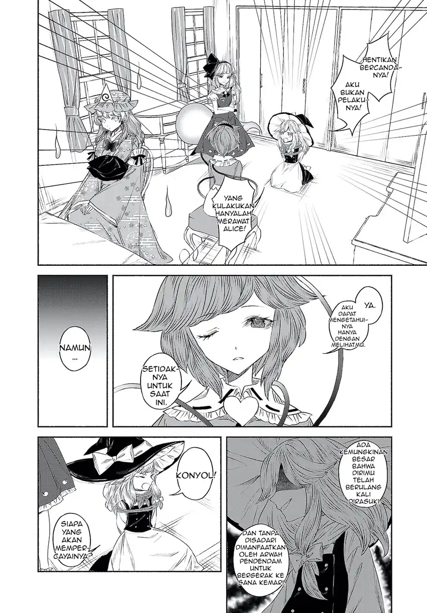 Baca Touhou Chireikiden ~ Hansoku Tantei Satori - Chapter 09.5 halaman 8