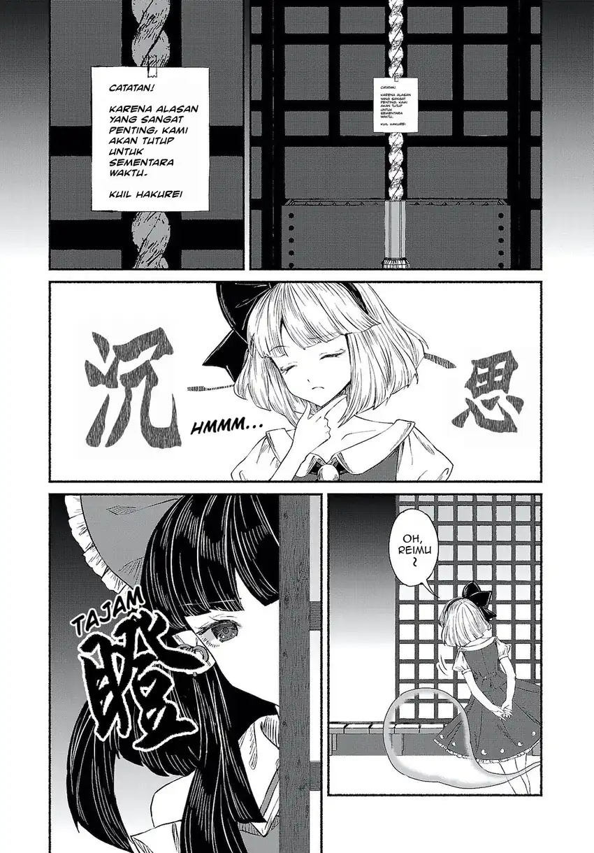 Baca Touhou Chireikiden ~ Hansoku Tantei Satori - Chapter 09 halaman 3