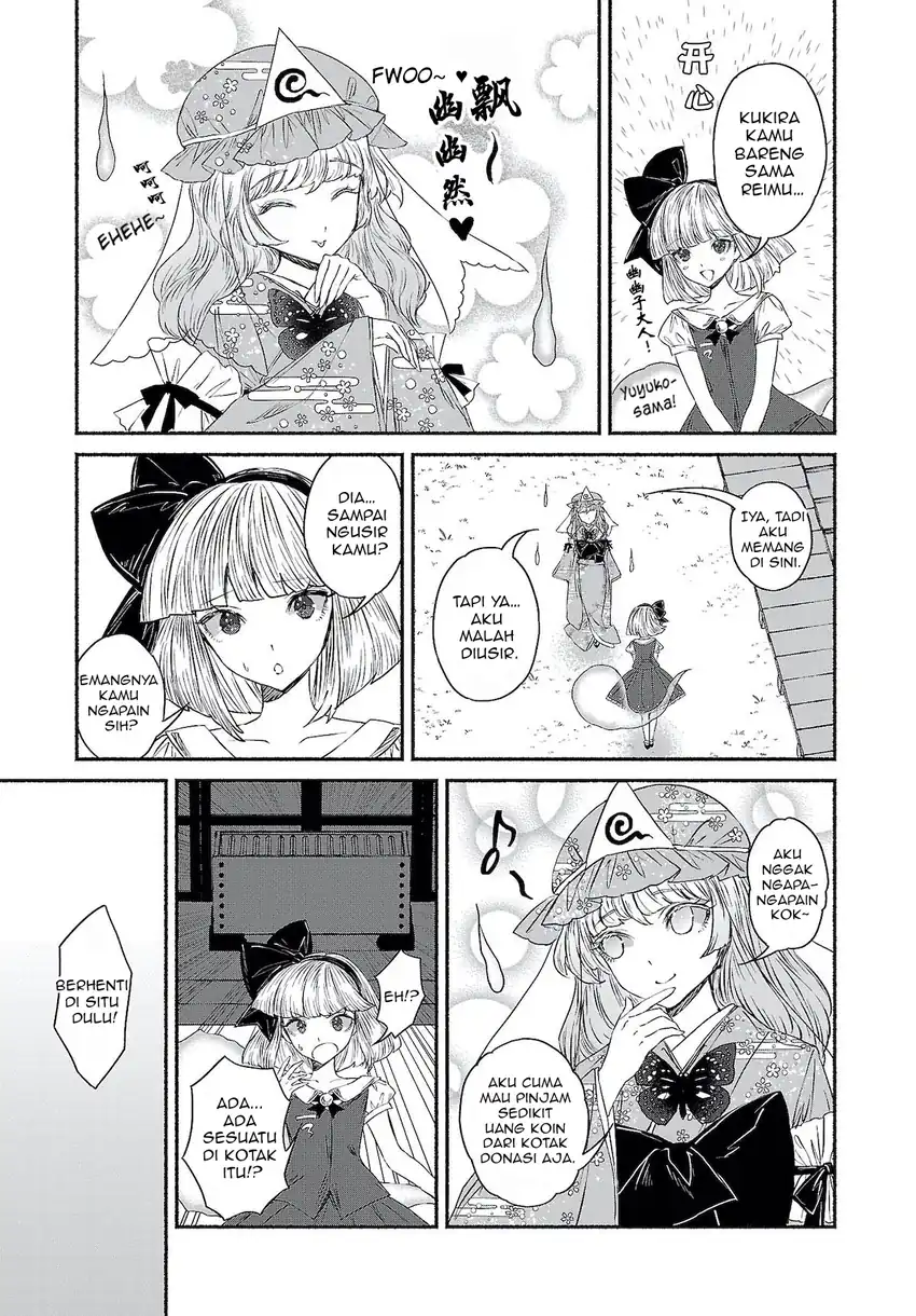 Baca Touhou Chireikiden ~ Hansoku Tantei Satori - Chapter 09 halaman 5