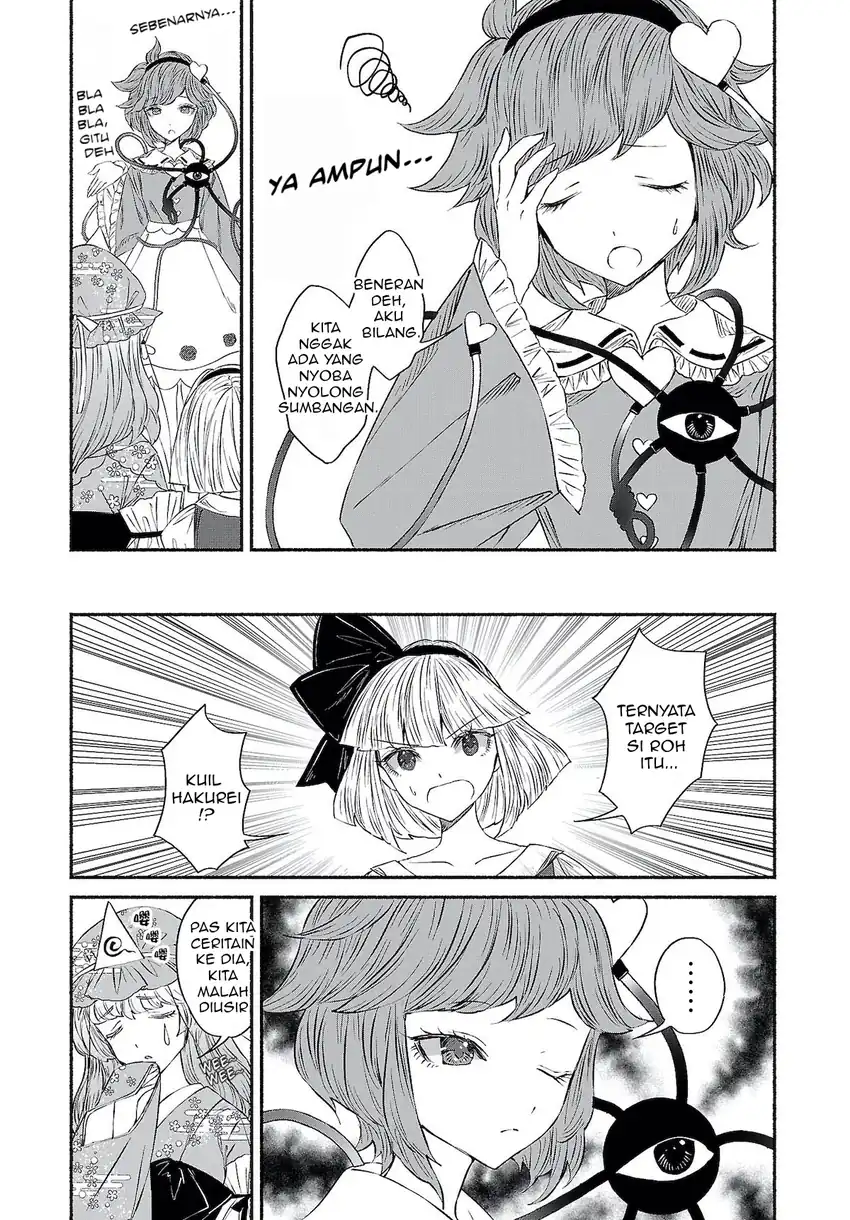 Baca Touhou Chireikiden ~ Hansoku Tantei Satori - Chapter 09 halaman 7