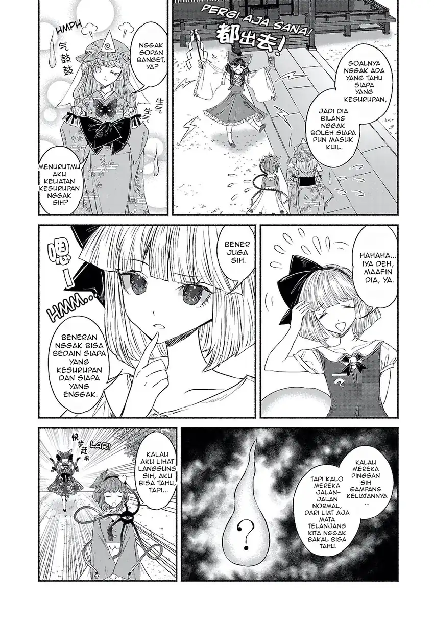 Baca Touhou Chireikiden ~ Hansoku Tantei Satori - Chapter 09 halaman 8