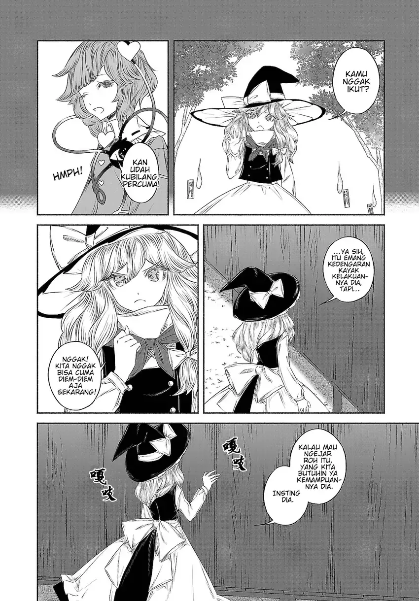 Baca Touhou Chireikiden ~ Hansoku Tantei Satori - Chapter 10 halaman 10
