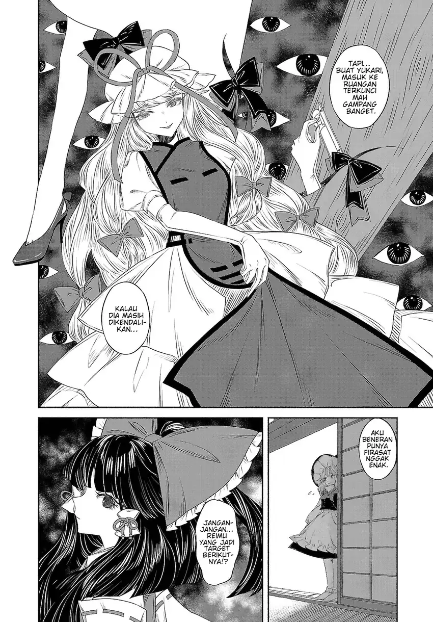 Baca Touhou Chireikiden ~ Hansoku Tantei Satori - Chapter 10 halaman 12