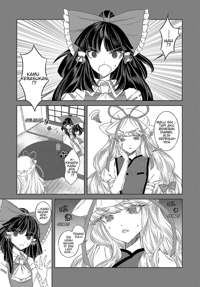Baca Touhou Chireikiden ~ Hansoku Tantei Satori - Chapter 10 halaman 17