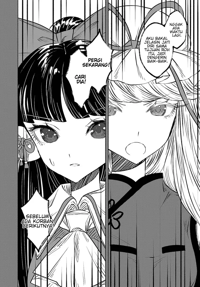 Baca Touhou Chireikiden ~ Hansoku Tantei Satori - Chapter 10 halaman 18