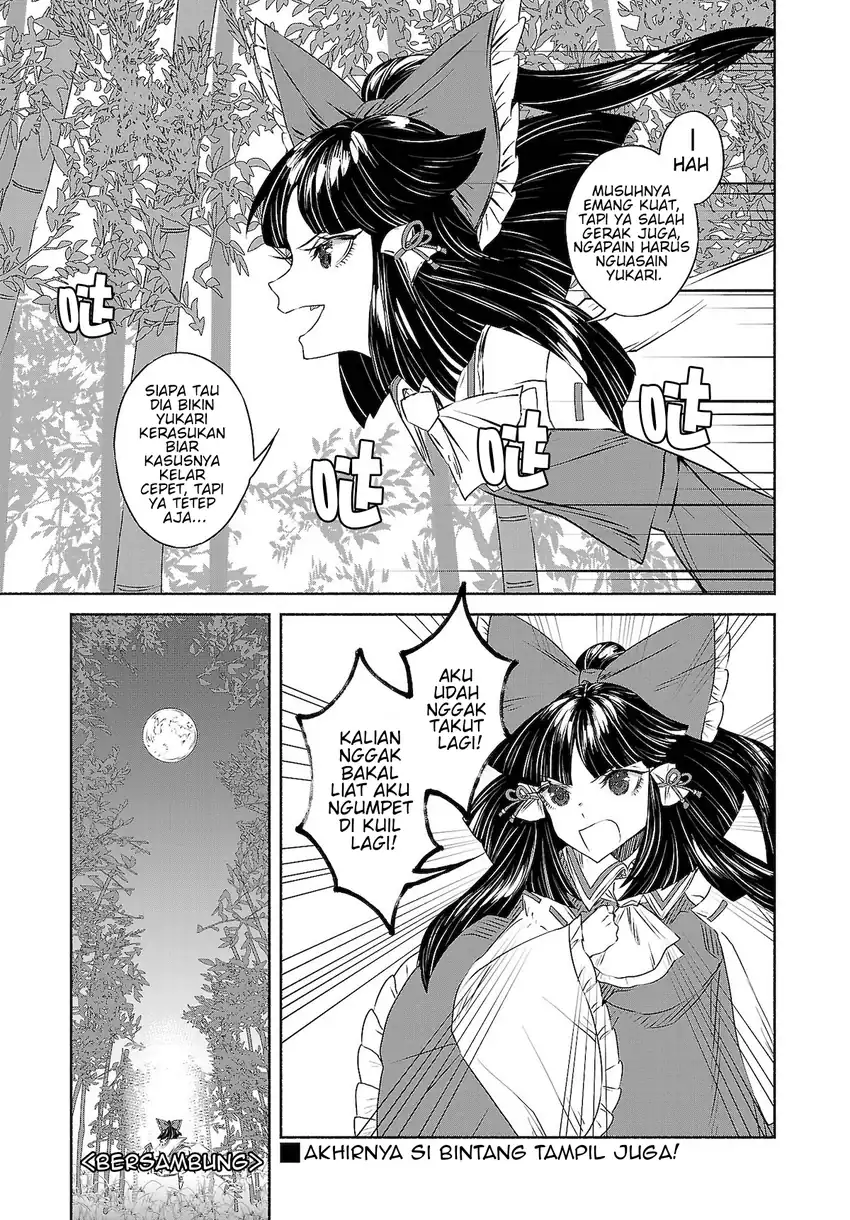 Baca Touhou Chireikiden ~ Hansoku Tantei Satori - Chapter 10 halaman 21