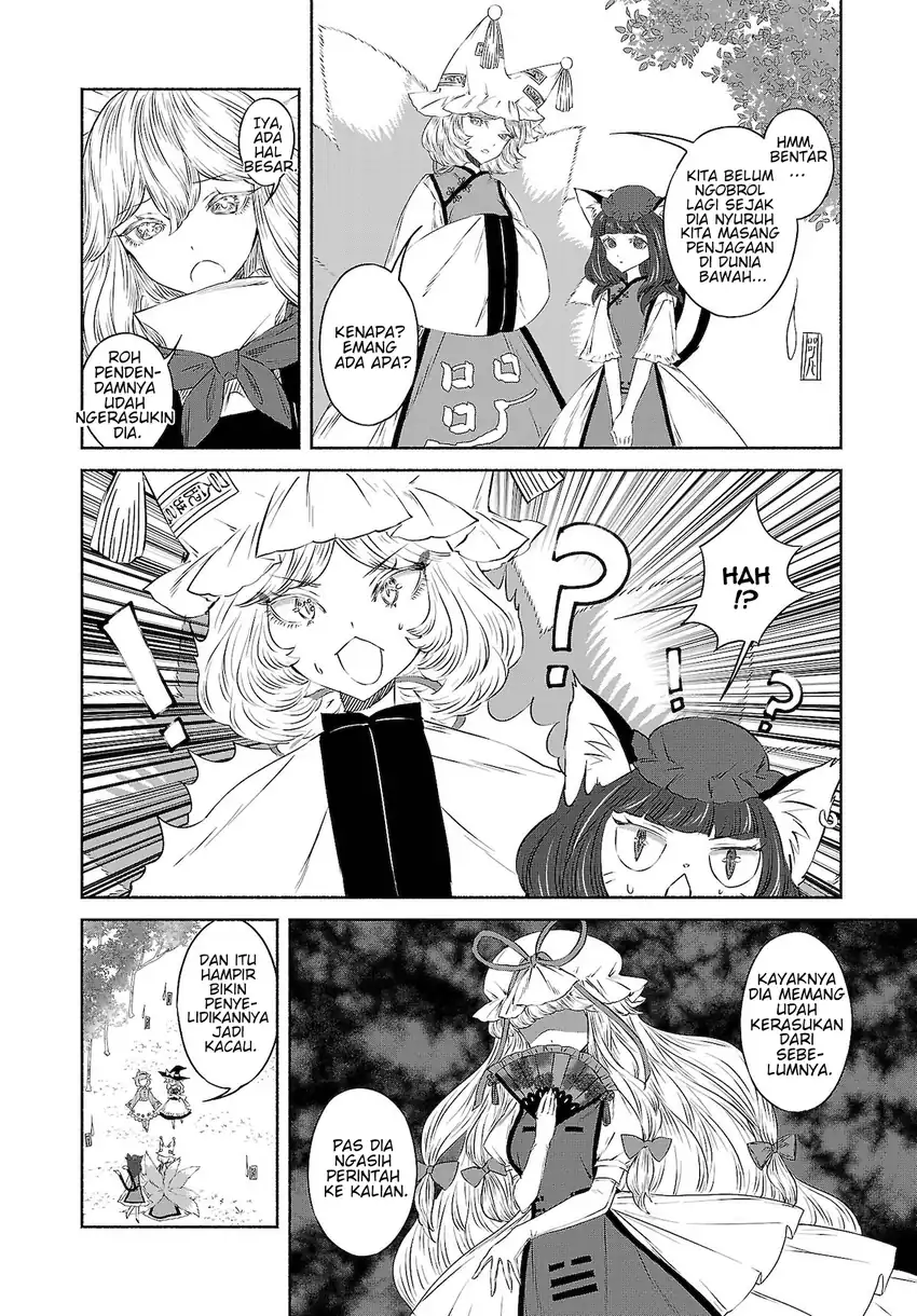 Baca Touhou Chireikiden ~ Hansoku Tantei Satori - Chapter 10 halaman 4