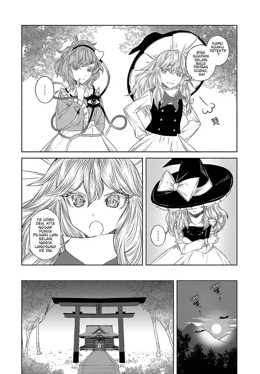 Baca Touhou Chireikiden ~ Hansoku Tantei Satori - Chapter 10 halaman 7