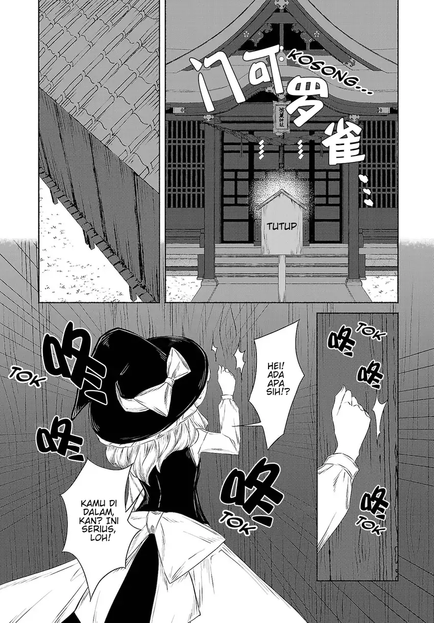 Baca Touhou Chireikiden ~ Hansoku Tantei Satori - Chapter 10 halaman 8