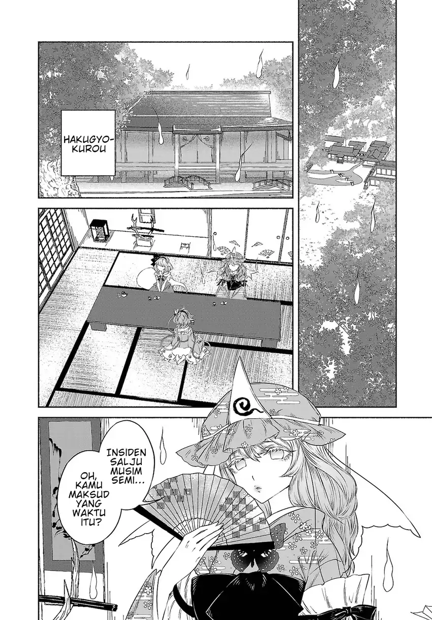 Baca Touhou Chireikiden ~ Hansoku Tantei Satori - Chapter 11 halaman 10