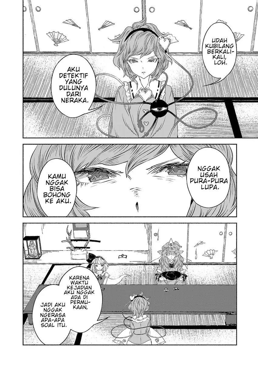 Baca Touhou Chireikiden ~ Hansoku Tantei Satori - Chapter 11 halaman 12