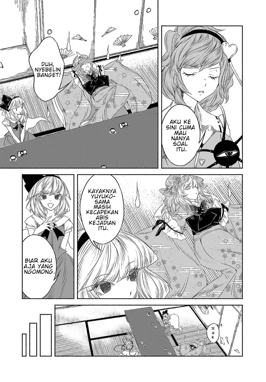 Baca Touhou Chireikiden ~ Hansoku Tantei Satori - Chapter 11 halaman 13
