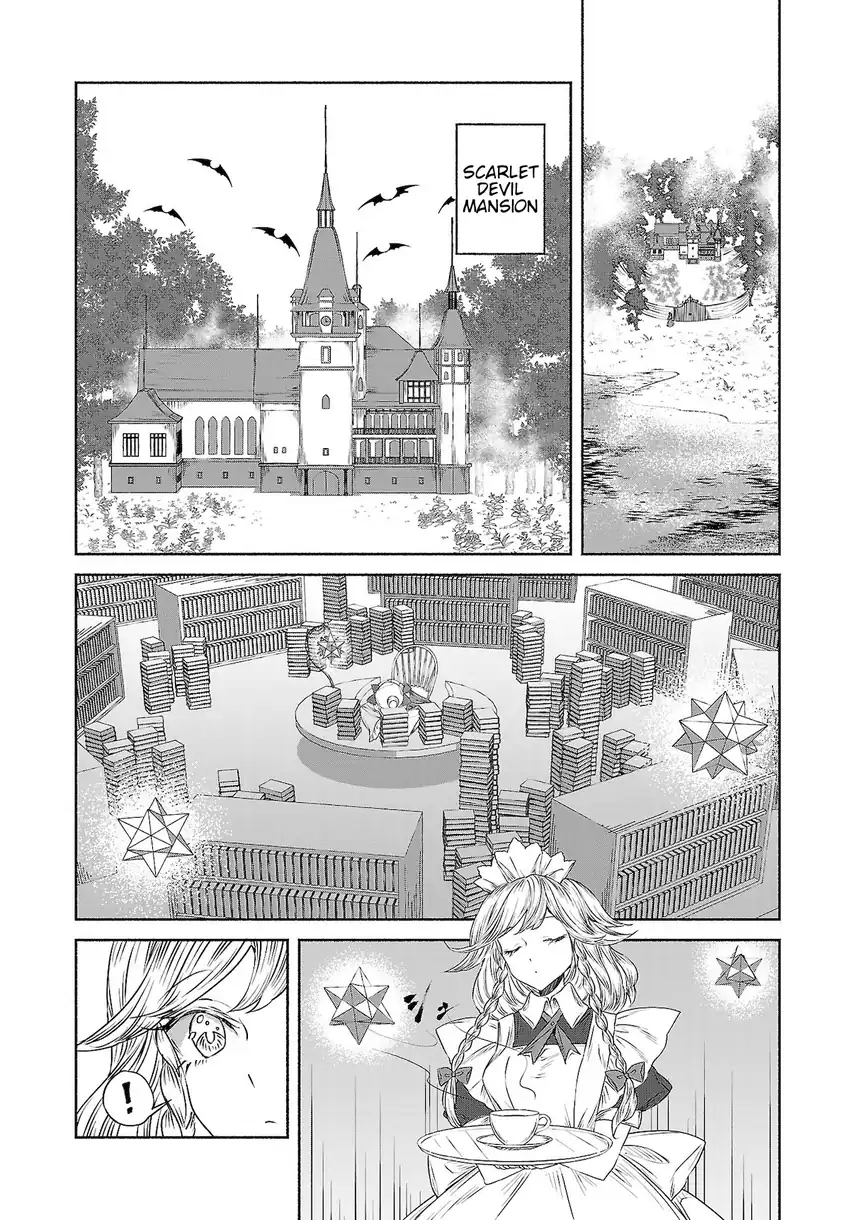Baca Touhou Chireikiden ~ Hansoku Tantei Satori - Chapter 11 halaman 2