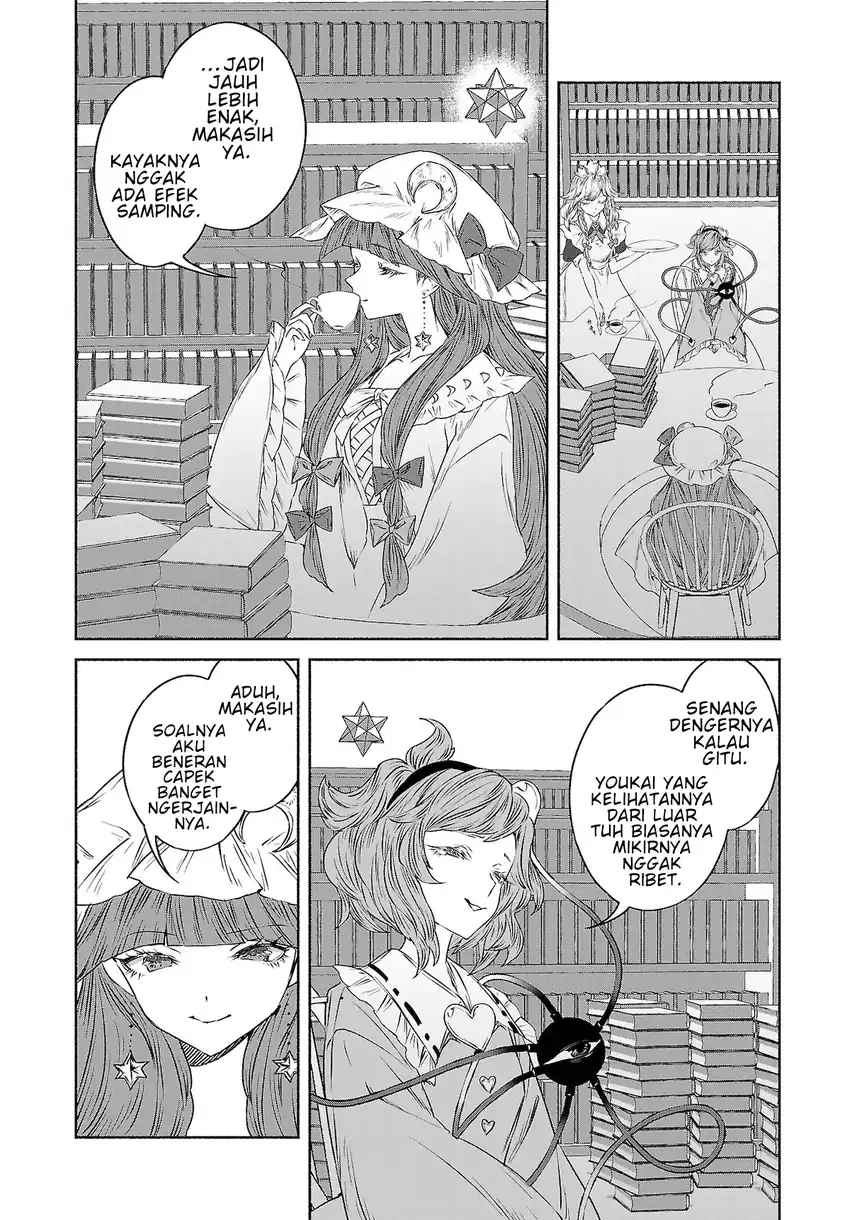 Baca Touhou Chireikiden ~ Hansoku Tantei Satori - Chapter 11 halaman 6