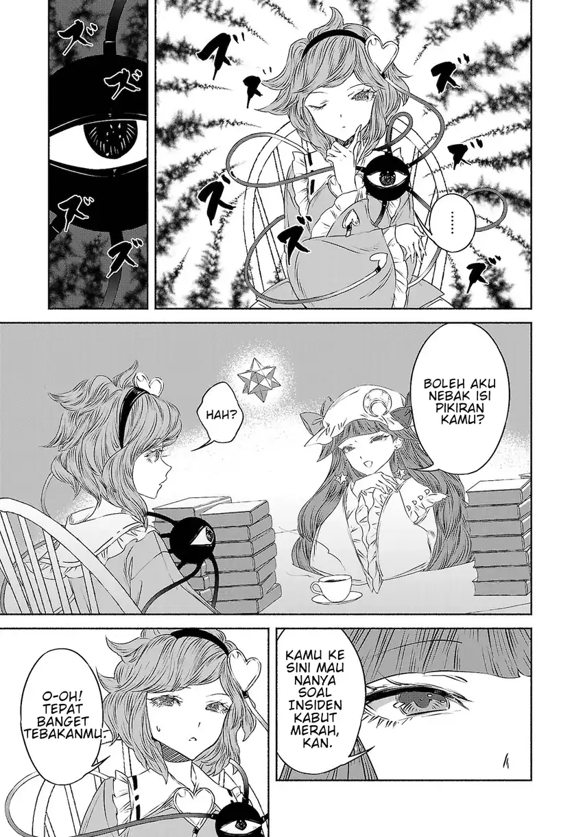 Baca Touhou Chireikiden ~ Hansoku Tantei Satori - Chapter 11 halaman 7