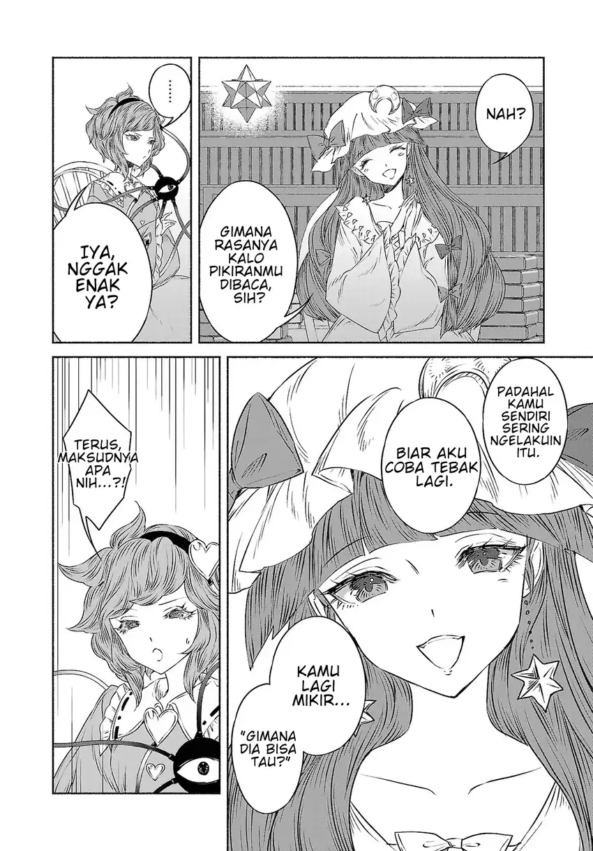 Baca Touhou Chireikiden ~ Hansoku Tantei Satori - Chapter 11 halaman 8