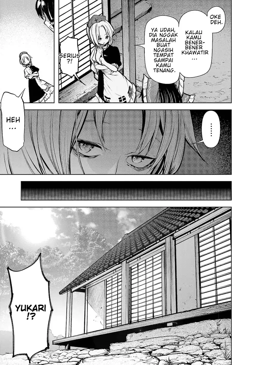Baca Touhou Chireikiden ~ Hansoku Tantei Satori - Chapter 12 halaman 11