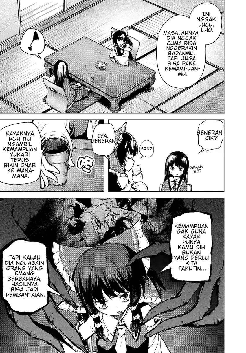 Baca Touhou Chireikiden ~ Hansoku Tantei Satori - Chapter 12 halaman 13