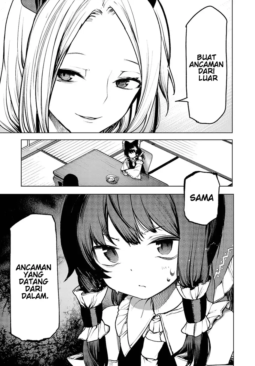 Baca Touhou Chireikiden ~ Hansoku Tantei Satori - Chapter 12 halaman 19