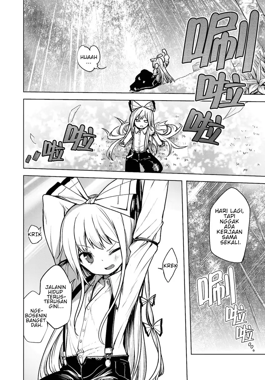 Baca Touhou Chireikiden ~ Hansoku Tantei Satori - Chapter 12 halaman 22