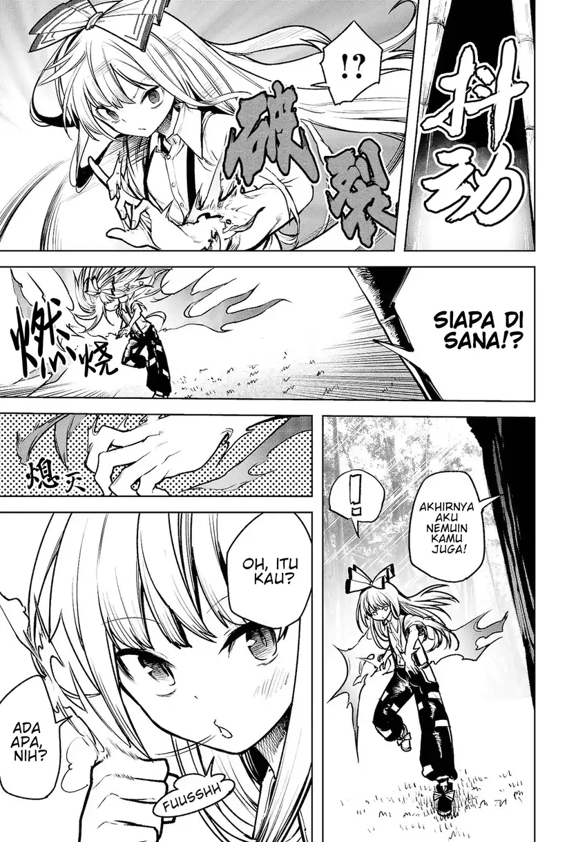 Baca Touhou Chireikiden ~ Hansoku Tantei Satori - Chapter 12 halaman 23