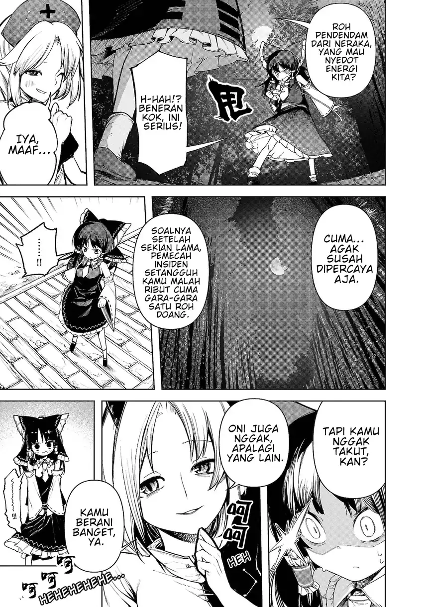 Baca Touhou Chireikiden ~ Hansoku Tantei Satori - Chapter 12 halaman 9