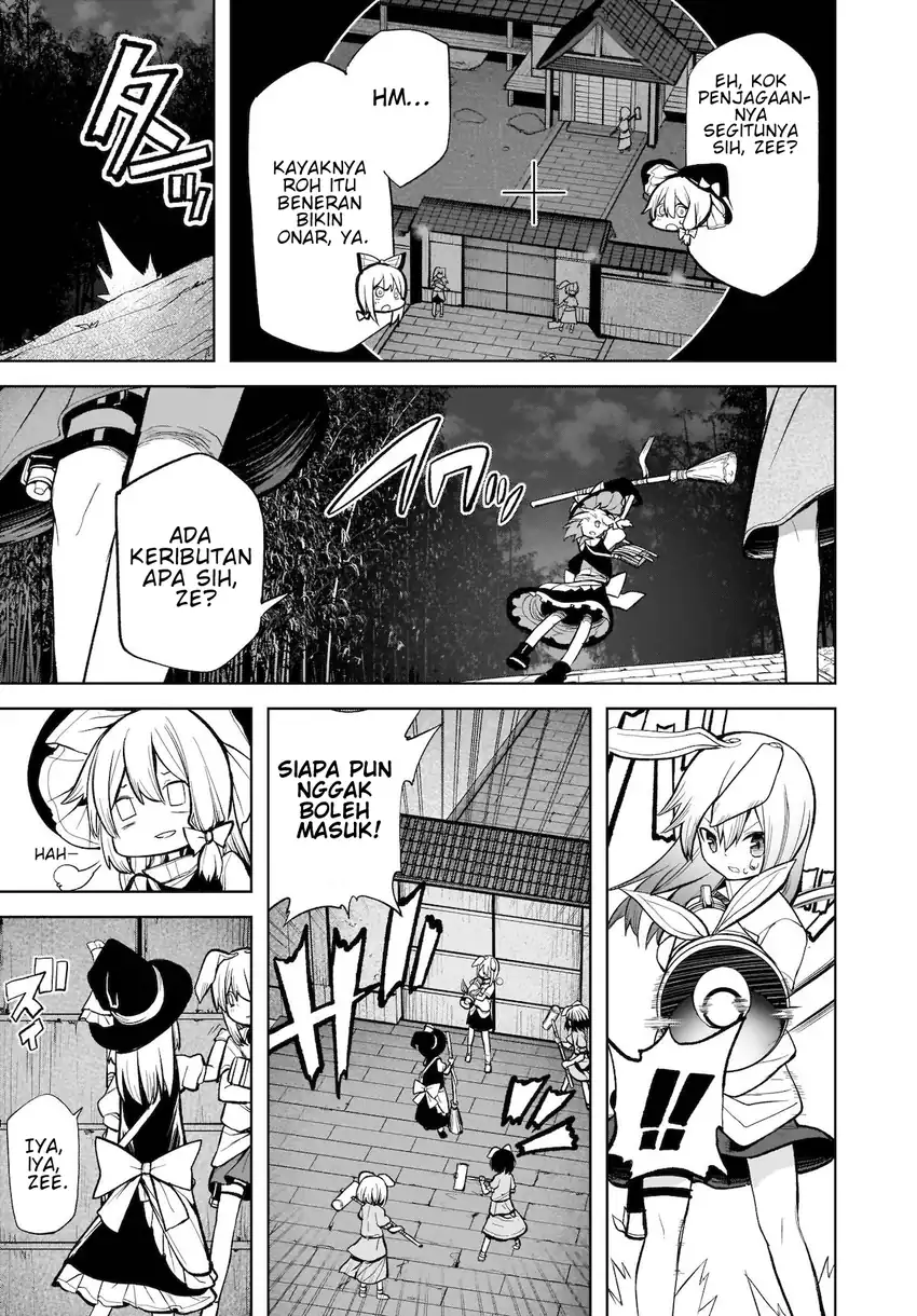 Baca Touhou Chireikiden ~ Hansoku Tantei Satori - Chapter 13 halaman 10