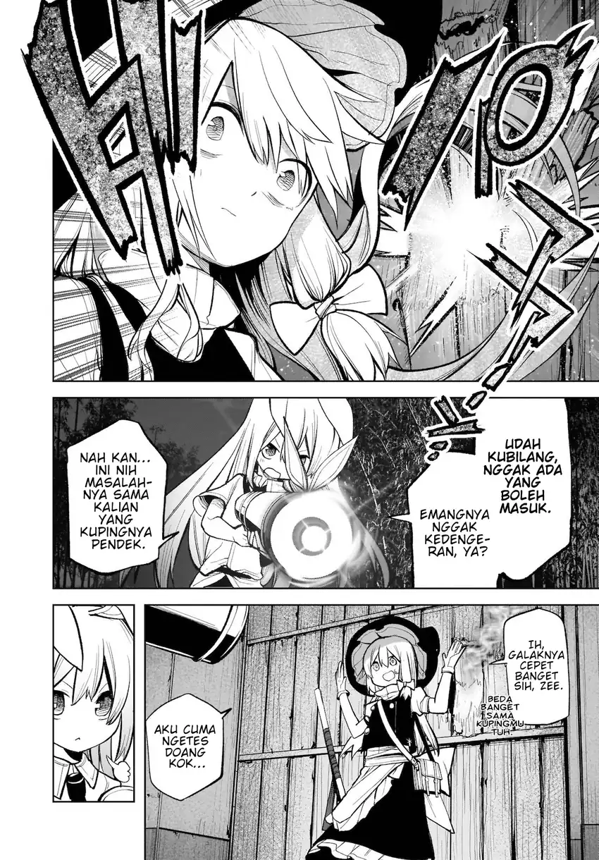 Baca Touhou Chireikiden ~ Hansoku Tantei Satori - Chapter 13 halaman 11