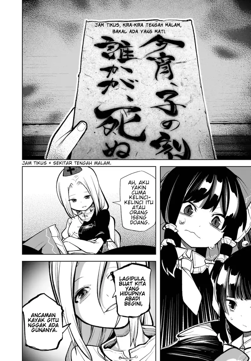 Baca Touhou Chireikiden ~ Hansoku Tantei Satori - Chapter 13 halaman 15