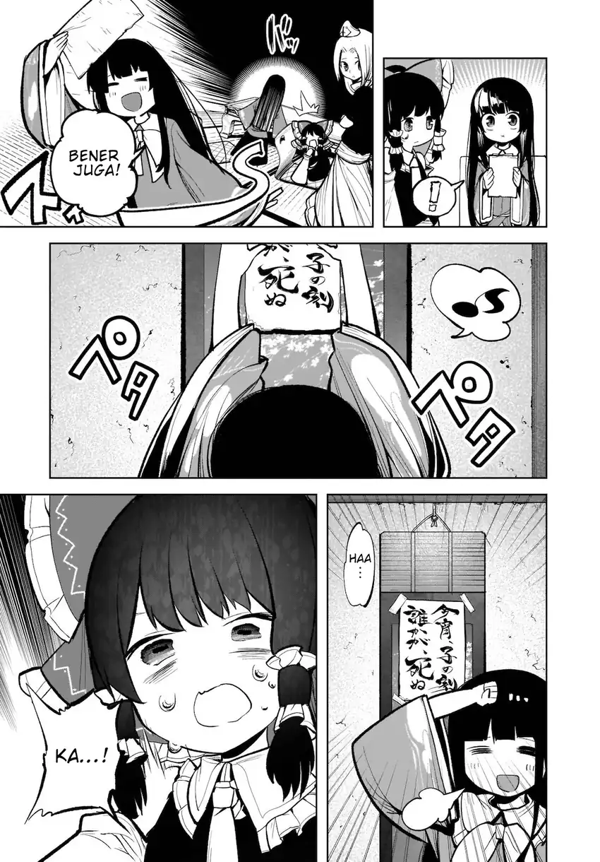 Baca Touhou Chireikiden ~ Hansoku Tantei Satori - Chapter 13 halaman 16